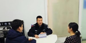 【冬季行动】  南岗公安：“三聚焦三构建”全面强化矛盾纠纷排查化解